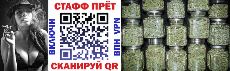 Наркошоп Меленки ГАШИШ  СК  Меф мяу мяу  МДМА  Каннабис 