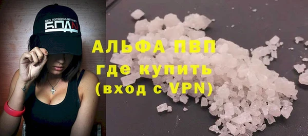 прущая мука Семикаракорск
