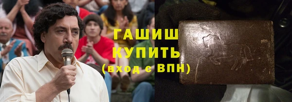 прущая мука Богданович