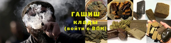 скорость Богородск