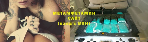 винт Богородицк