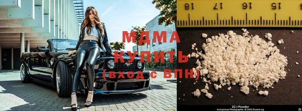 скорость Богородск