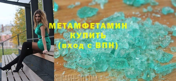 винт Богородицк