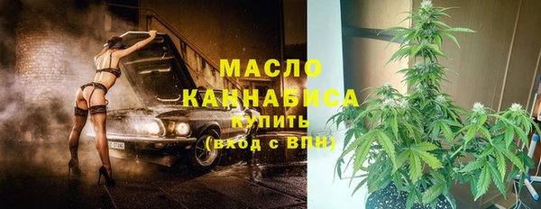 прущая мука Богданович