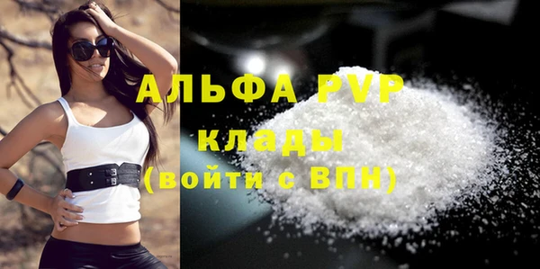 героин Снежногорск