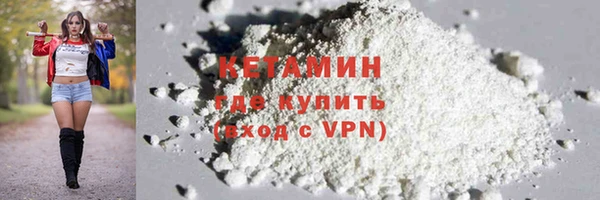 прущая мука Семикаракорск