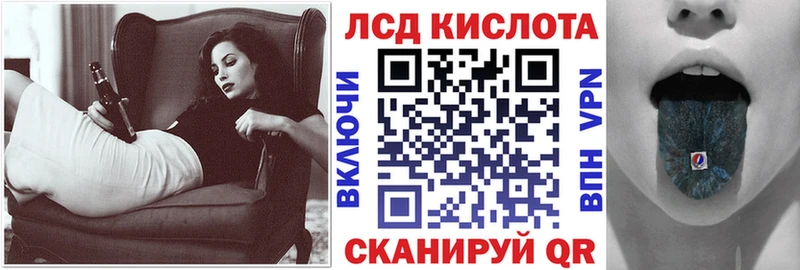 Марки NBOMe 1,8мг  Меленки 